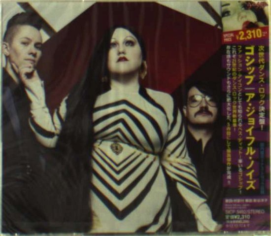 Cover for Gossip · A Joyful Noise (CD) (2012)
