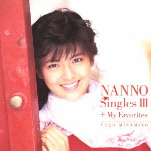 Cover for Yoko Minamino · Golden Best/ Minamino Yoko (CD) [Japan Import edition] (2003)