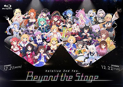 Cover for Hololive · Hololive 2nd Fes. Beyond the Stage (MBD) [Japan Import edition] (2021)