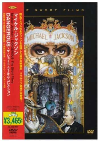 Dangerous - Short Films - Michael Jackson - Musik - SONY MUSIC DIRECT INC. - 4571191052780 - 20. Juli 2005