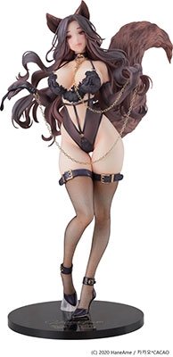 Cover for Good Smile Company · Haneame Dog Pet Girlfriend 1/6 Pvc Fig (Mr) (MERCH) (2024)