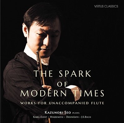 The Spark of Modern Times - Seo Kazunori - Música - NAXOS JAPAN K.K. - 4589538692780 - 20 de maio de 2022