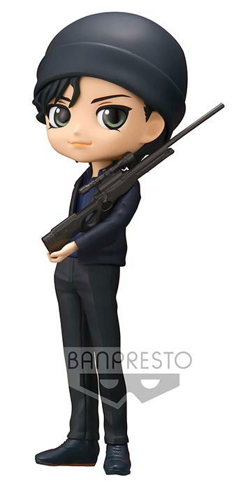 DETECTIVE CONAN - Shuichi Akai - Q Posket Premium - Figurine - Merchandise - BANDAI - 4983164189780 - 3. april 2023