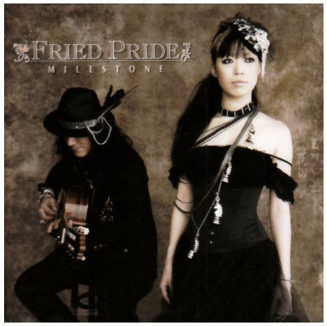 Cover for Fried Pride · Milestone (CD) [Japan Import edition] (2011)