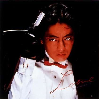 Love-ai Toha Fukou Wo Osorenai Koto- - Kenji Sawada - Musik - UNIVERSAL MUSIC CORPORATION - 4988005812780 - 26 mars 2014