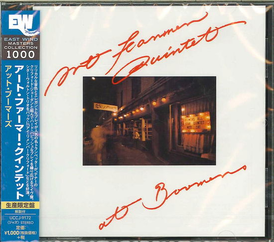 Cover for Art Farmer · At Boomer's (CD) [Japan Import edition] (2024)