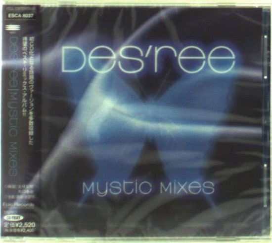 Cover for Des'ree · Mystic Remixes: Best Remixes (CD) (1999)