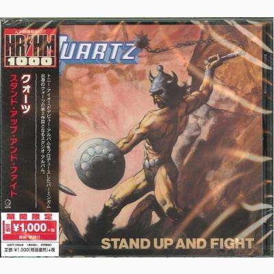 Cover for Quartz · Stand Up And Fight (CD) [Limited edition] (2018)
