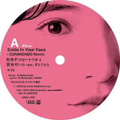 Smile In Your Face - Cunimondo Remix / Atashi No Lollipop - Auto&Mst Remix - Tetsuro -Trio- & Seira Kariya Yafune - Musik - RATPACK - 4988044084780 - 24 mars 2023