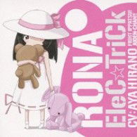 Cover for Aya Hirano · Electrick (CD) [Japan Import edition] (2009)