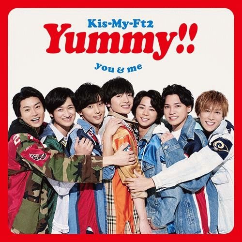 Cover for Kis-my-ft2 · Yummy!! (CD) [Japan Import edition] (2018)
