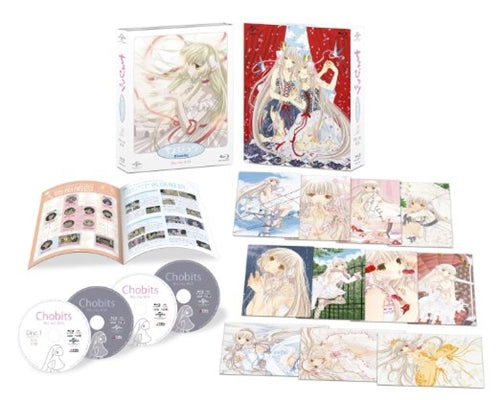 Cover for Clamp · Chobits Blu-ray Box &lt;limited&gt; (MBD) [Japan Import edition] (2015)