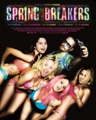 Cover for James Franco · Spring Breakers (MBD) [Japan Import edition] (2013)