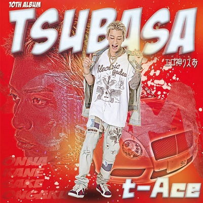 Cover for T-ace · Tsubasa (CD) [Japan Import edition] (2019)