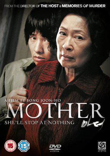 Cover for Mother (DVD) (2010)