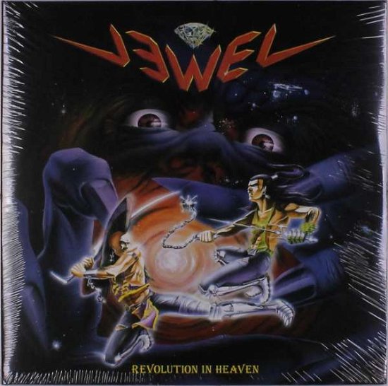 Cover for Jewel · Revolution In Heaven (LP) (2019)