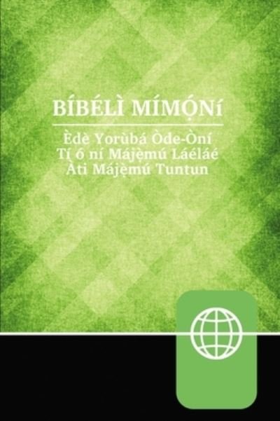 Cover for N/a · Yoruba Contemporary Bible, Hardcover, Red Letter (Hardcover bog) (2021)