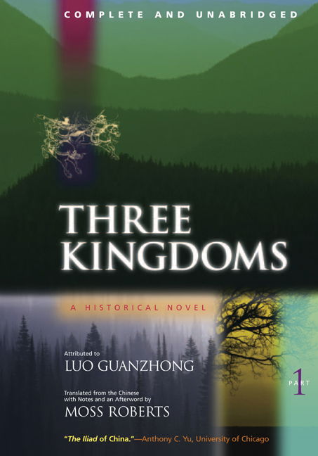 Cover for Guanzhong Luo · Three Kingdoms, A Historical Novel: Complete and Unabridged (Paperback Book) (2004)