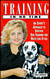 Cover for Amy Ammen · Training in No Time: Busy Dog Owner's Can-do Guide - Howell reference books (Hardcover Book) (1995)