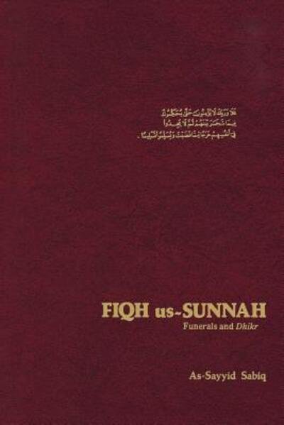 Cover for As-Sayyid Sabiq · Fiqh Us-Sunnah (Hardcover Book) [New Ed edition] (1991)