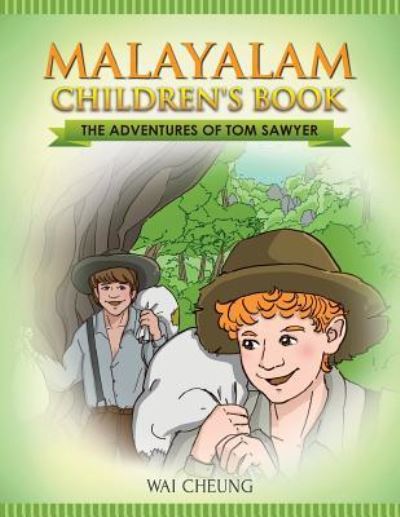 Malayalam Children's Book - Wai Cheung - Libros - Createspace Independent Publishing Platf - 9781547235780 - 8 de junio de 2017