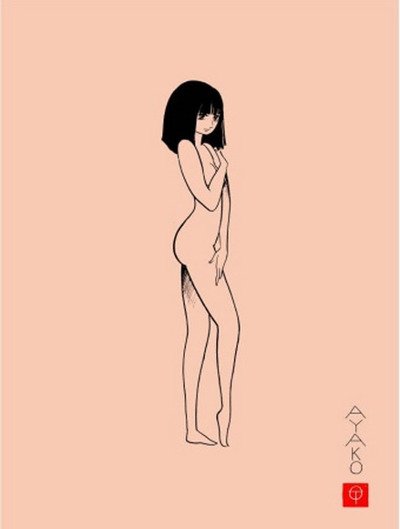 Cover for Osamu Tezuka · Ayako (Paperback Book) (2013)