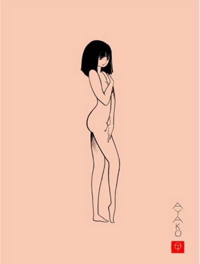 Cover for Osamu Tezuka · Ayako (Paperback Bog) (2013)