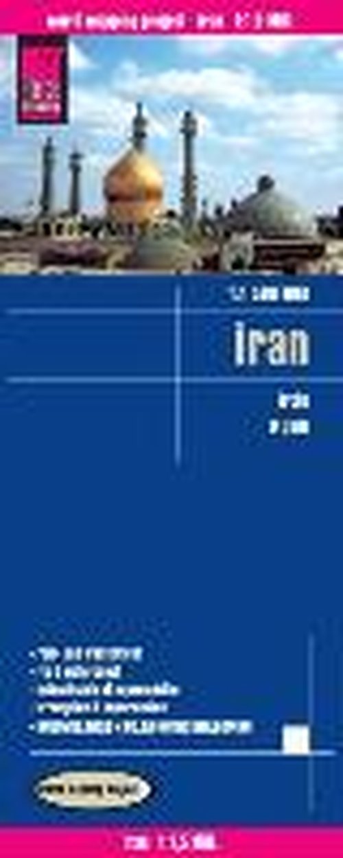 World Mapping Project: Iran - Reise Know-How - Livros - Reise Know-How - 9783831772780 - 30 de março de 2020