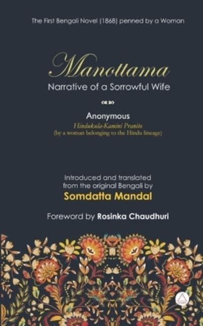 Cover for Anonymous Hindukula-Kamini Pranito · Manottama (Paperback Book) (2021)