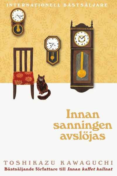 Cover for Toshikazu Kawaguchi · Innan sanningen avslöjas (Taschenbuch) (2025)