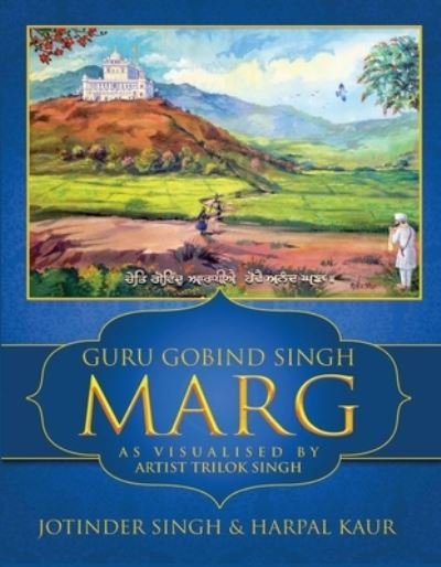 Cover for Jotinder Singh · Guru Gobind Singh Marg (Hardcover bog) (2020)