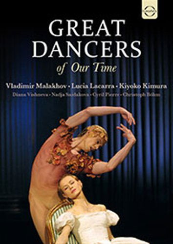 Bach; Bruckner; Chopin; Massen · Greater dancers of our time (DVD) (2024)