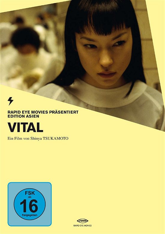 Cover for Vital (edition Asien) (Import DE) (DVD)