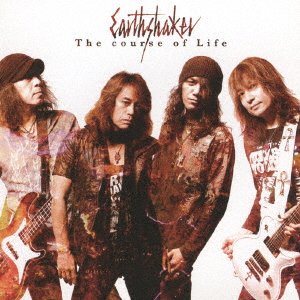 Cover for Earthshaker · Course of Life (CD) [Japan Import edition] (2009)