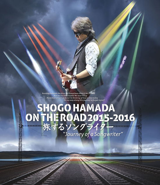 Cover for Hamada Shogo · Shogo Hamada on the Road 2015-2016 `journey of a Songwriter` (MBD) [Japan Import edition] (2018)