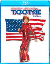 Tootsie - Dustin Hoffman - Musiikki - SONY PICTURES ENTERTAINMENT JAPAN) INC. - 4547462084781 - keskiviikko 24. huhtikuuta 2013