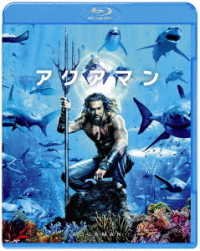 Cover for Jason Momoa · Aquaman (MBD) [Japan Import edition] (2019)