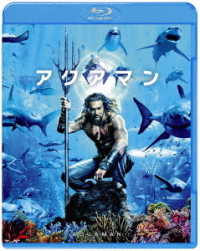 Cover for Jason Momoa · Aquaman (MBD) [Japan Import edition] (2019)