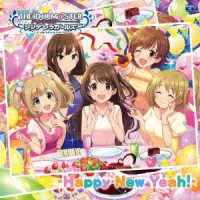 Cover for Ost · The Idolm@ster Cinderella Girllight Master 25 Happy New Yeah (CD) [Japan Import edition] (2021)