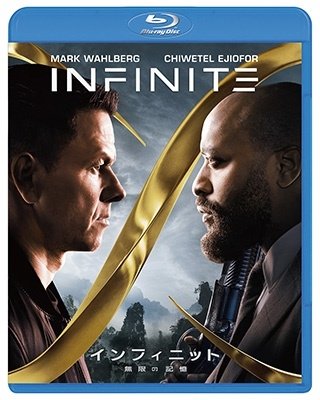 Cover for Mark Wahlberg · Infinite (MBD) [Japan Import edition] (2023)
