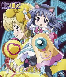 Cover for Ryukishi07 · Ova Higurashi No Naku Koro Ni Kira File.02 (MBD) [Japan Import edition] (2011)