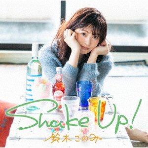 Cover for Suzuki Konomi · Shake Up! (CD) [Japan Import edition] (2019)