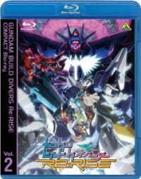 Cover for Yatate Hajime · Gundam Build Divers Re:rise Compact Blu-ray Vol.2 (MBD) [Japan Import edition] (2020)
