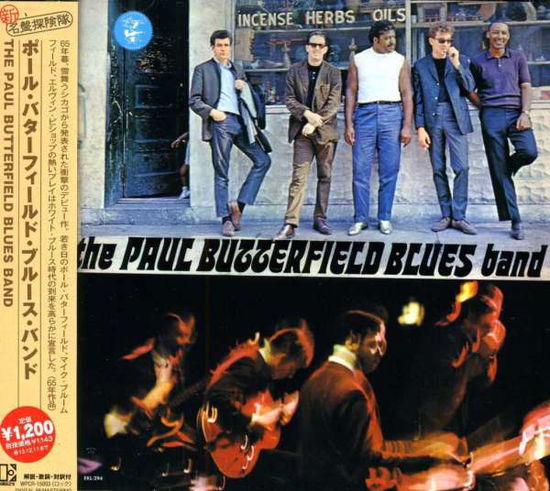 Cover for Paul -Blues Butterfield · Paul Butterfield Blues Band (CD) [Remastered edition] (2013)