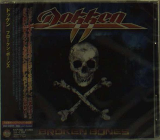 Broken Bones + 1 - Dokken - Music - KING - 4988003426781 - September 19, 2012