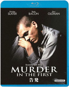 Cover for Christian Slater · Murder in the First (MBD) [Japan Import edition] (2023)