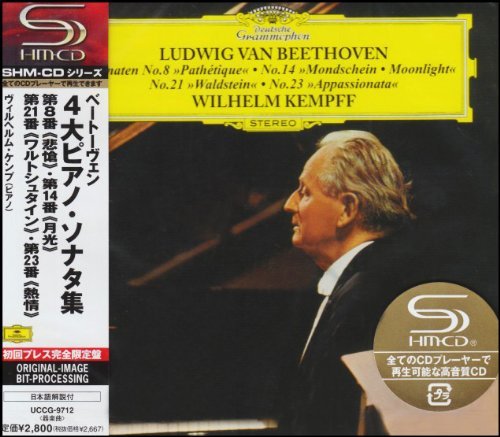 Beethoven:piano Sonatas 'pathetique'`moonlight``appassionata` - Wilhelm Kempff - Musik - UNIVERSAL MUSIC CLASSICAL - 4988005493781 - 3. december 2008