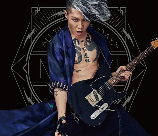 Cover for Miyavi  · All Time Best 'Day 2' (CD)