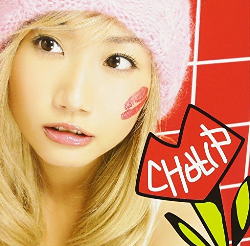 Cover for Ai Otsuka · Chu-lip (CD) [Japan Import edition] (2007)
