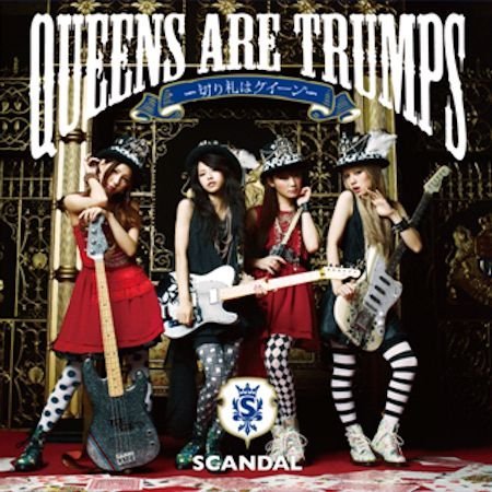 Cover for Scandal · Queens Are Triumps (CD) (2012)
